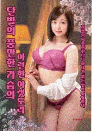 沉默的证词 电视剧在线观看
